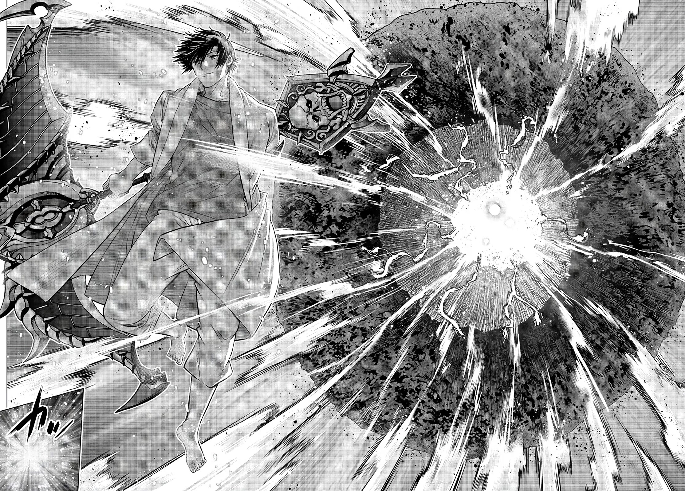 The Fallen Brother Is Actually the Strongest: The Strongest Hero in History Is Reincarnated and Unknowingly Unmatched at the School Chapter 17 page 42 - Chapter 17