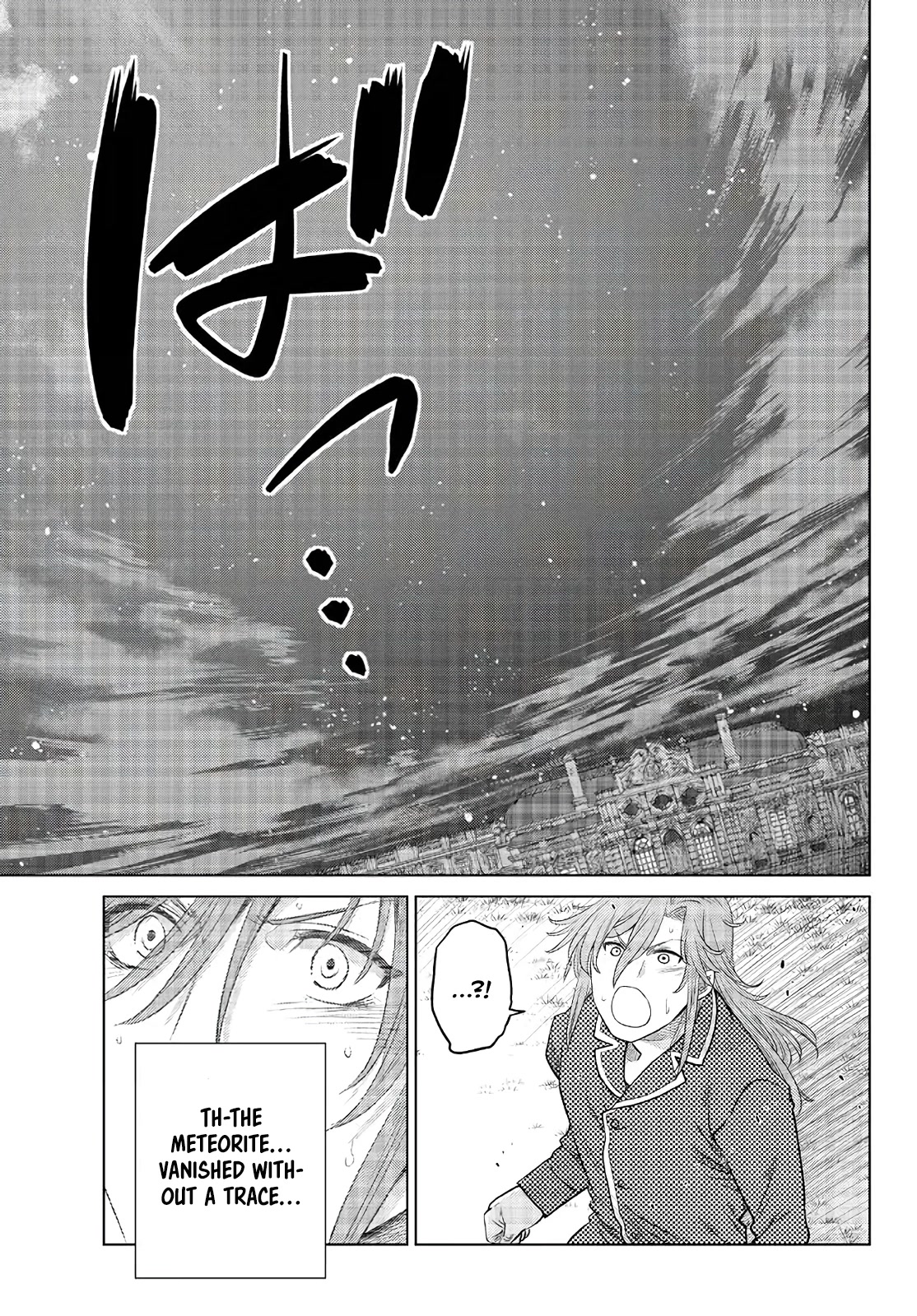 The Fallen Brother Is Actually the Strongest: The Strongest Hero in History Is Reincarnated and Unknowingly Unmatched at the School Chapter 17 page 44 - Chapter 17