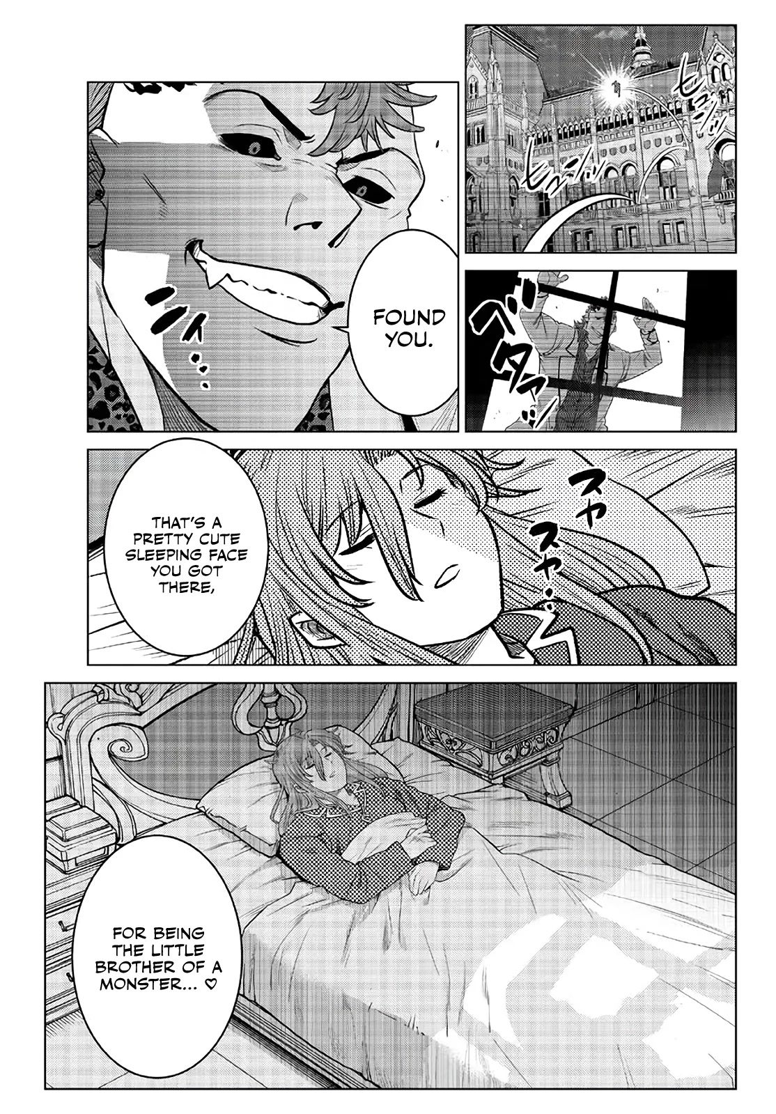 The Fallen Brother Is Actually the Strongest: The Strongest Hero in History Is Reincarnated and Unknowingly Unmatched at the School Chapter 17 page 6 - Chapter 17