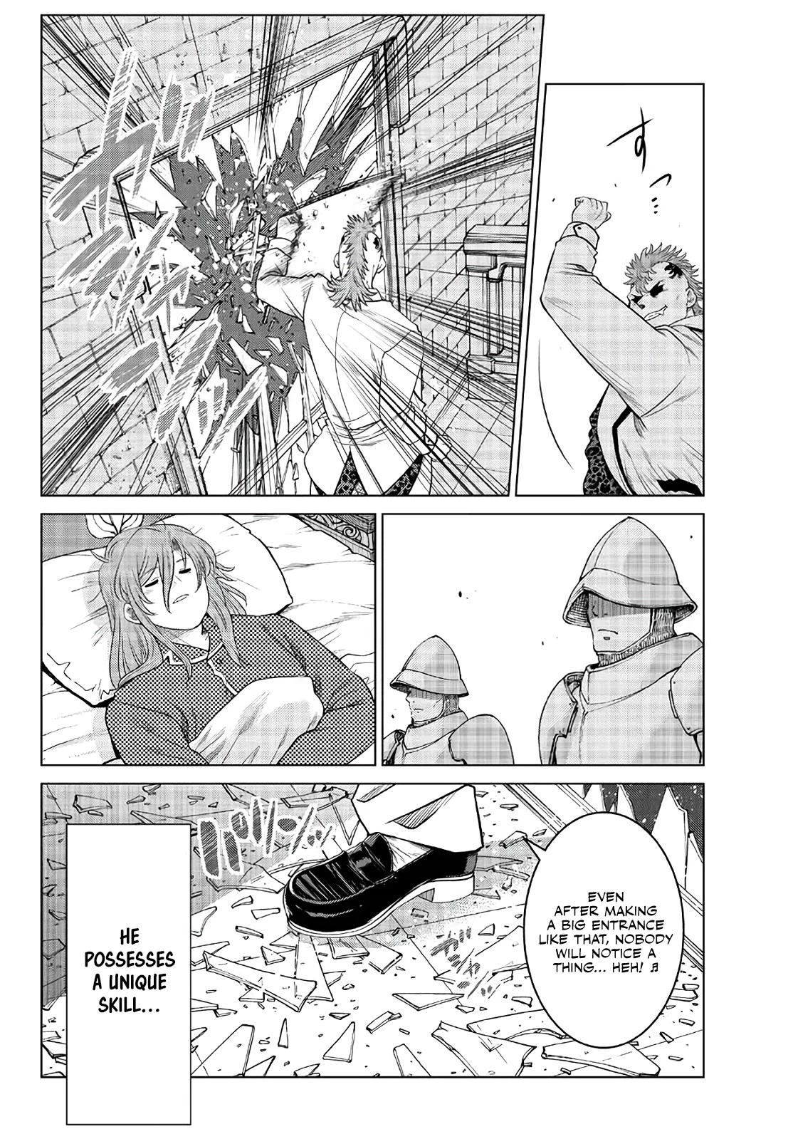 The Fallen Brother Is Actually the Strongest: The Strongest Hero in History Is Reincarnated and Unknowingly Unmatched at the School Chapter 17 page 7 - Chapter 17