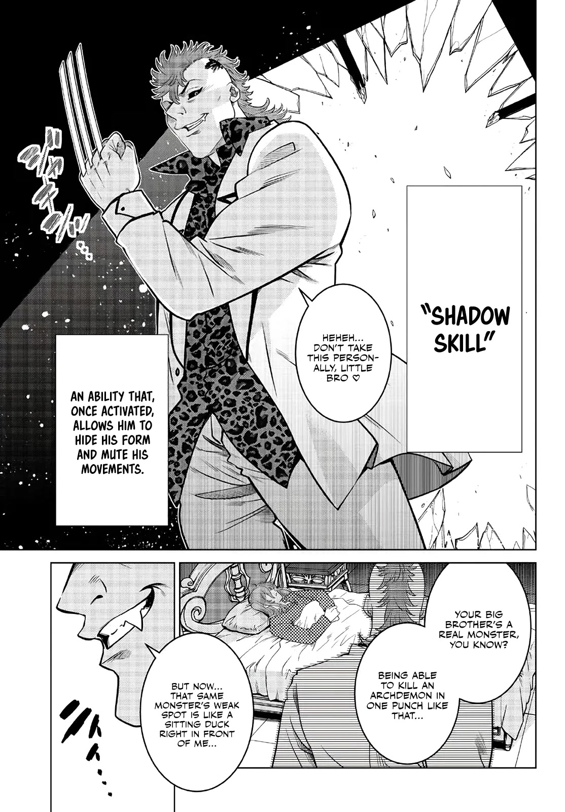 The Fallen Brother Is Actually the Strongest: The Strongest Hero in History Is Reincarnated and Unknowingly Unmatched at the School Chapter 17 page 8 - Chapter 17