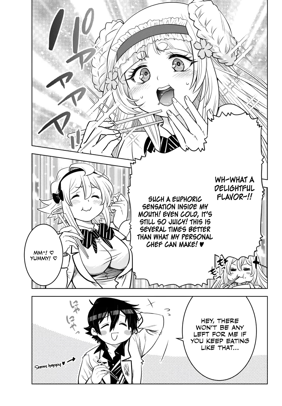 The Fallen Brother Is Actually the Strongest: The Strongest Hero in History Is Reincarnated and Unknowingly Unmatched at the School Chapter 18 page 10 - Chapter 18