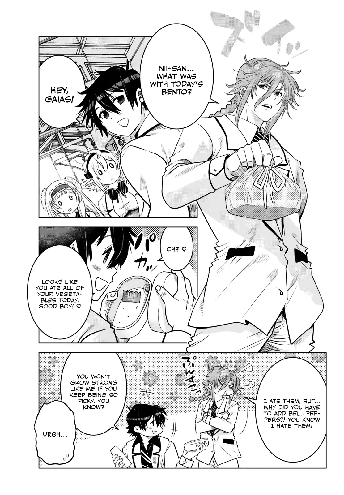 The Fallen Brother Is Actually the Strongest: The Strongest Hero in History Is Reincarnated and Unknowingly Unmatched at the School Chapter 18 page 12 - Chapter 18