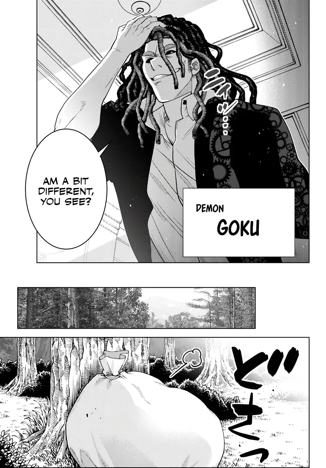 The Fallen Brother Is Actually the Strongest: The Strongest Hero in History Is Reincarnated and Unknowingly Unmatched at the School Chapter 18 page 18 - Chapter 18