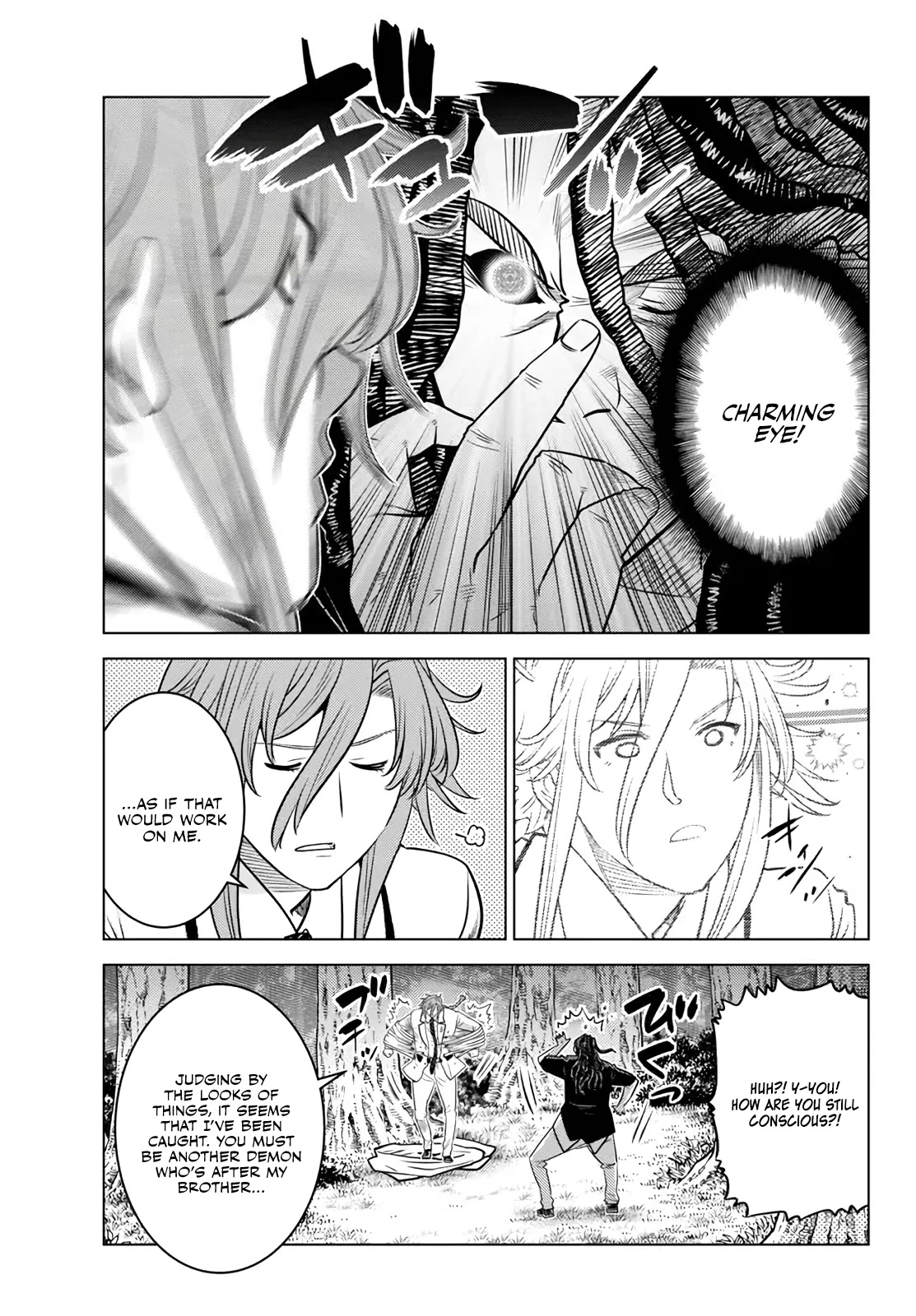 The Fallen Brother Is Actually the Strongest: The Strongest Hero in History Is Reincarnated and Unknowingly Unmatched at the School Chapter 18 page 20 - Chapter 18