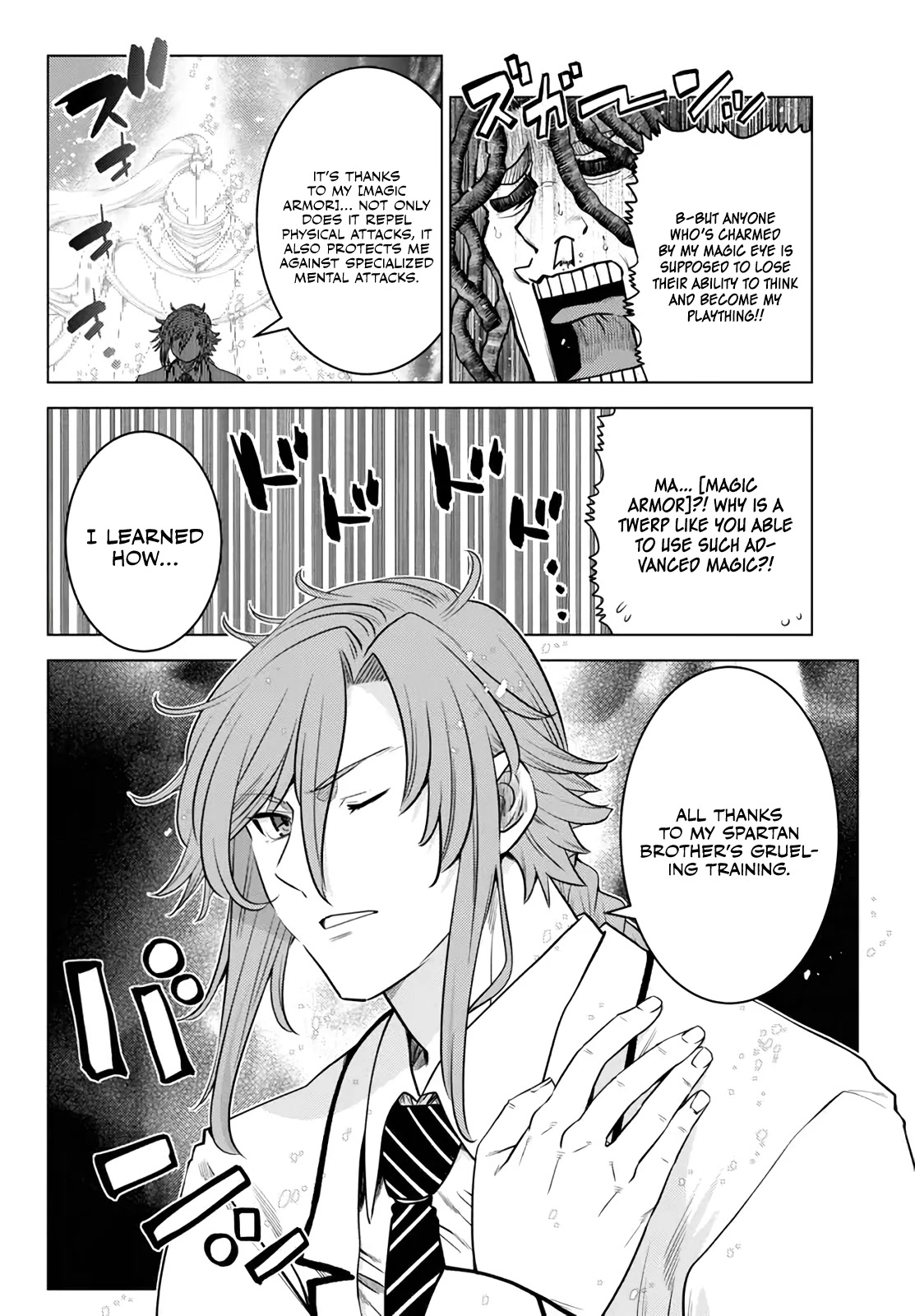 The Fallen Brother Is Actually the Strongest: The Strongest Hero in History Is Reincarnated and Unknowingly Unmatched at the School Chapter 18 page 21 - Chapter 18