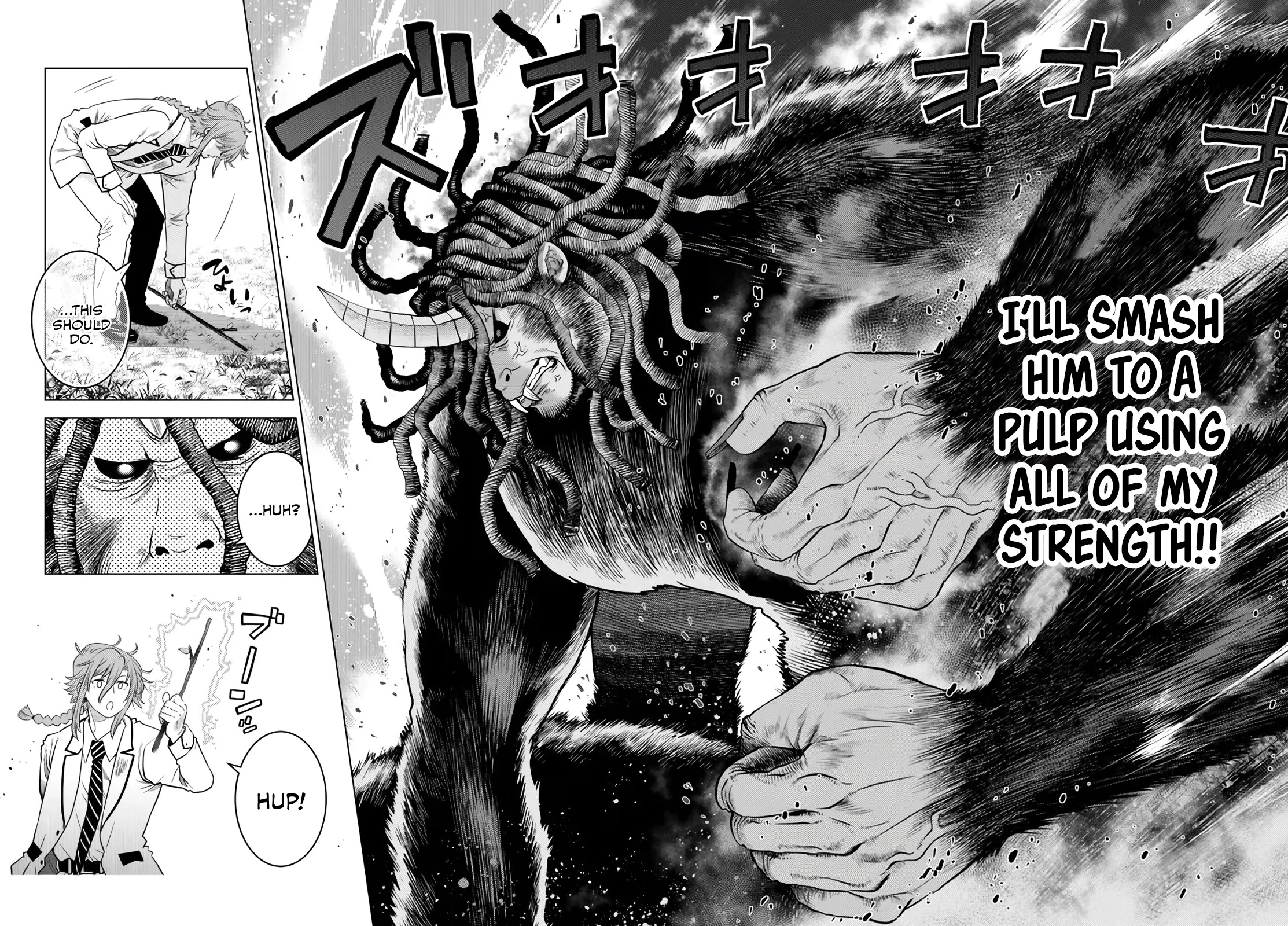 The Fallen Brother Is Actually the Strongest: The Strongest Hero in History Is Reincarnated and Unknowingly Unmatched at the School Chapter 18 page 23 - Chapter 18