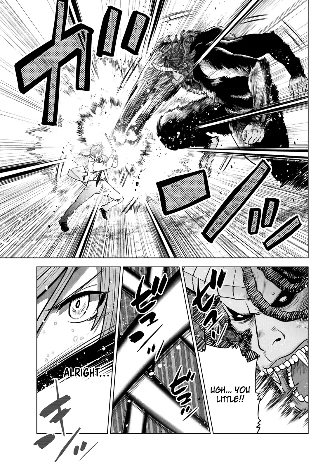 The Fallen Brother Is Actually the Strongest: The Strongest Hero in History Is Reincarnated and Unknowingly Unmatched at the School Chapter 18 page 25 - Chapter 18