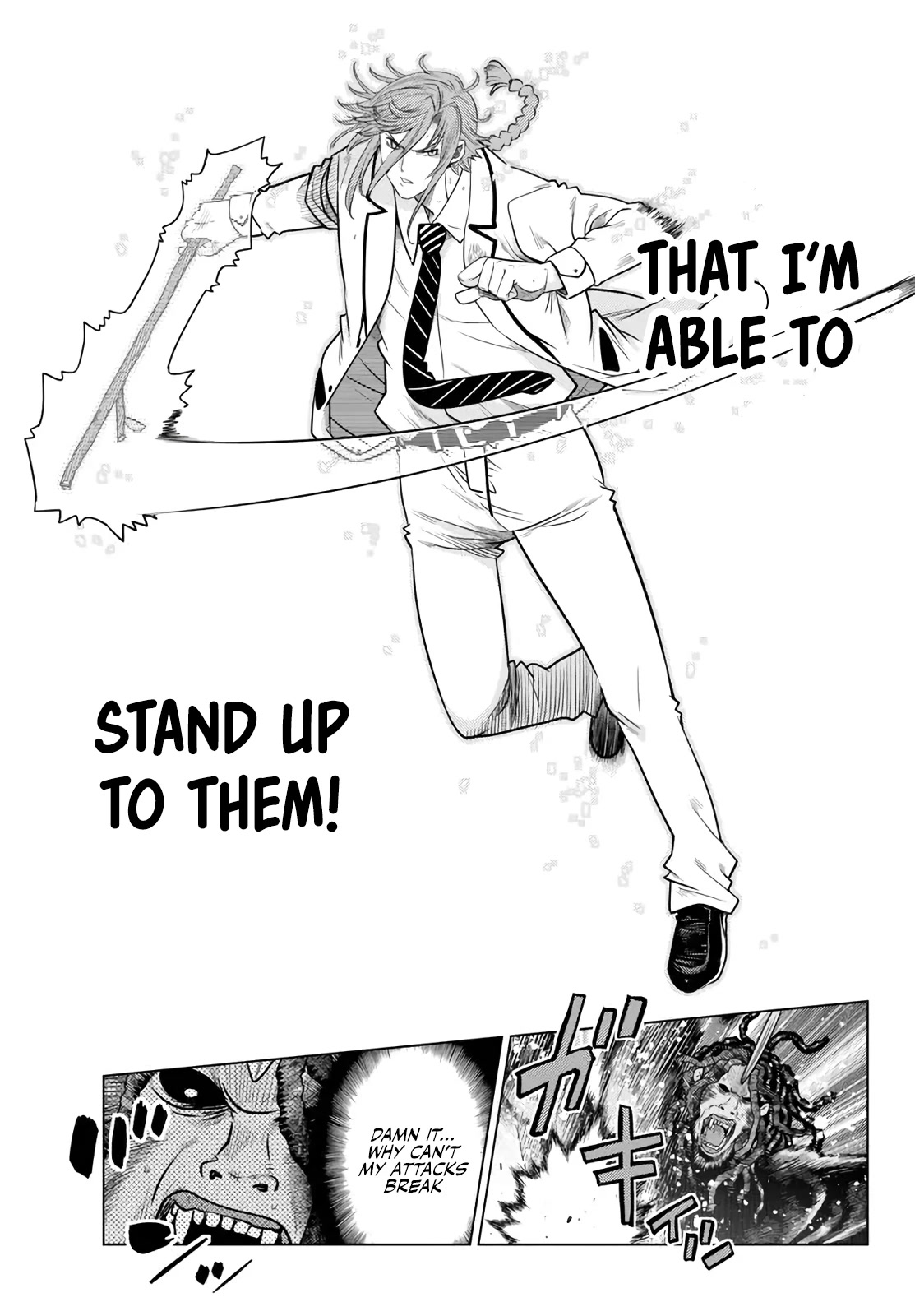 The Fallen Brother Is Actually the Strongest: The Strongest Hero in History Is Reincarnated and Unknowingly Unmatched at the School Chapter 18 page 27 - Chapter 18