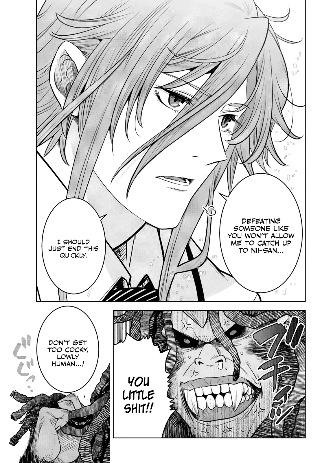 The Fallen Brother Is Actually the Strongest: The Strongest Hero in History Is Reincarnated and Unknowingly Unmatched at the School Chapter 18 page 29 - Chapter 18