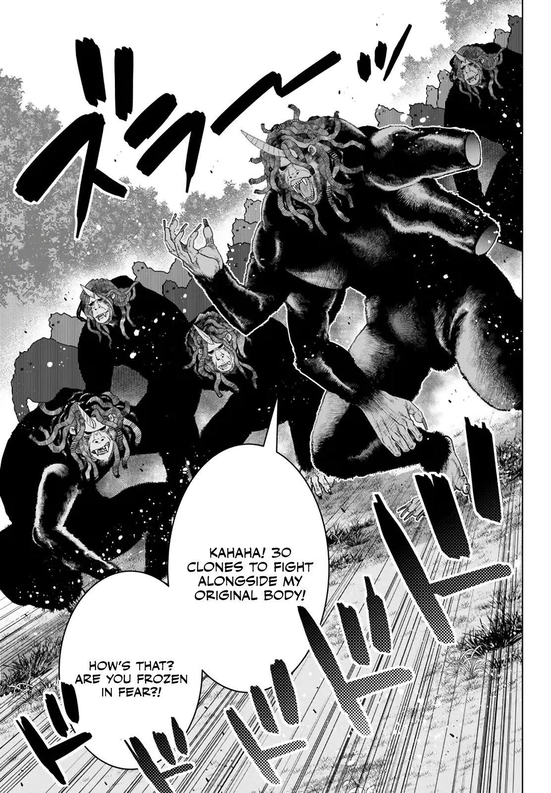 The Fallen Brother Is Actually the Strongest: The Strongest Hero in History Is Reincarnated and Unknowingly Unmatched at the School Chapter 18 page 31 - Chapter 18