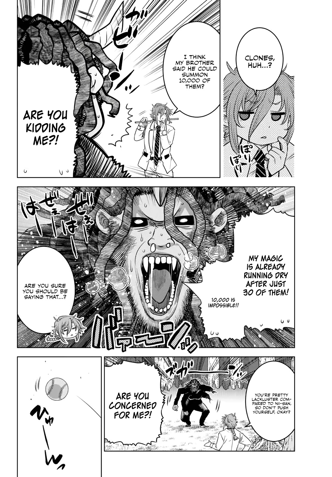 The Fallen Brother Is Actually the Strongest: The Strongest Hero in History Is Reincarnated and Unknowingly Unmatched at the School Chapter 18 page 32 - Chapter 18