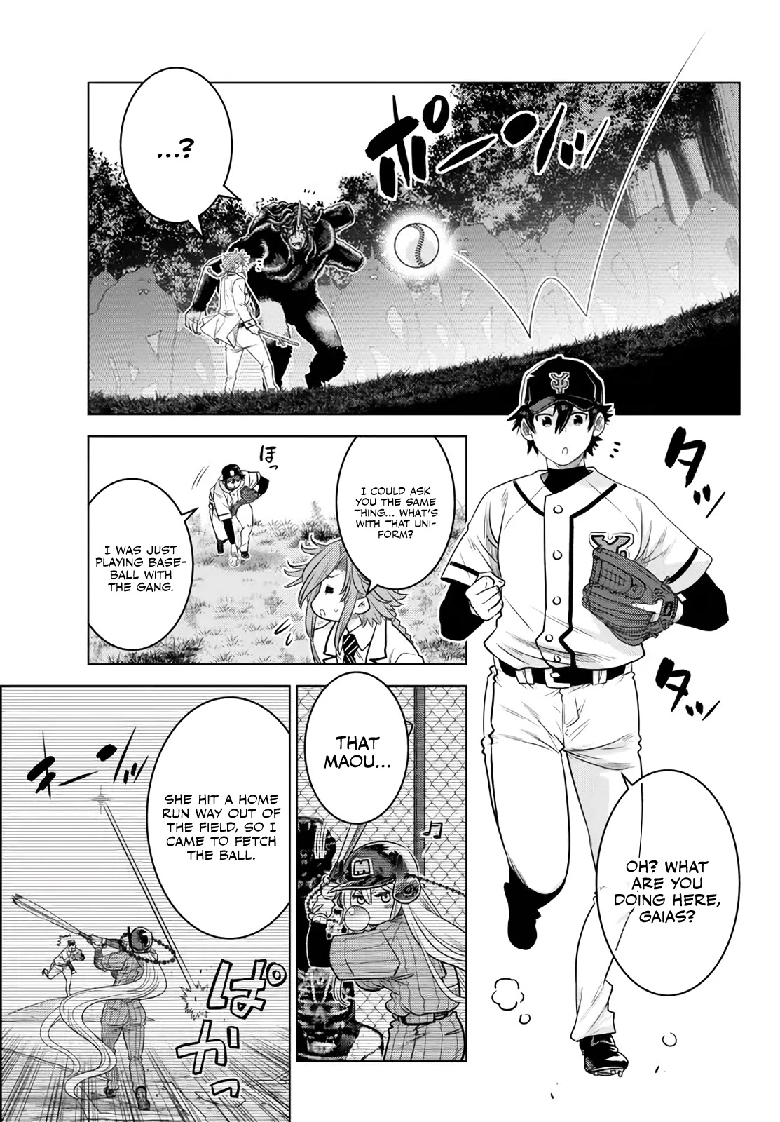 The Fallen Brother Is Actually the Strongest: The Strongest Hero in History Is Reincarnated and Unknowingly Unmatched at the School Chapter 18 page 33 - Chapter 18