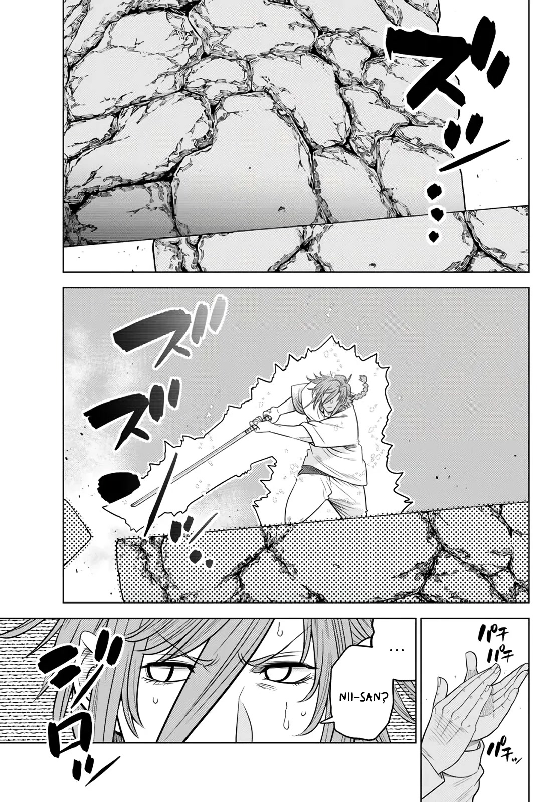 The Fallen Brother Is Actually the Strongest: The Strongest Hero in History Is Reincarnated and Unknowingly Unmatched at the School Chapter 18 page 4 - Chapter 18