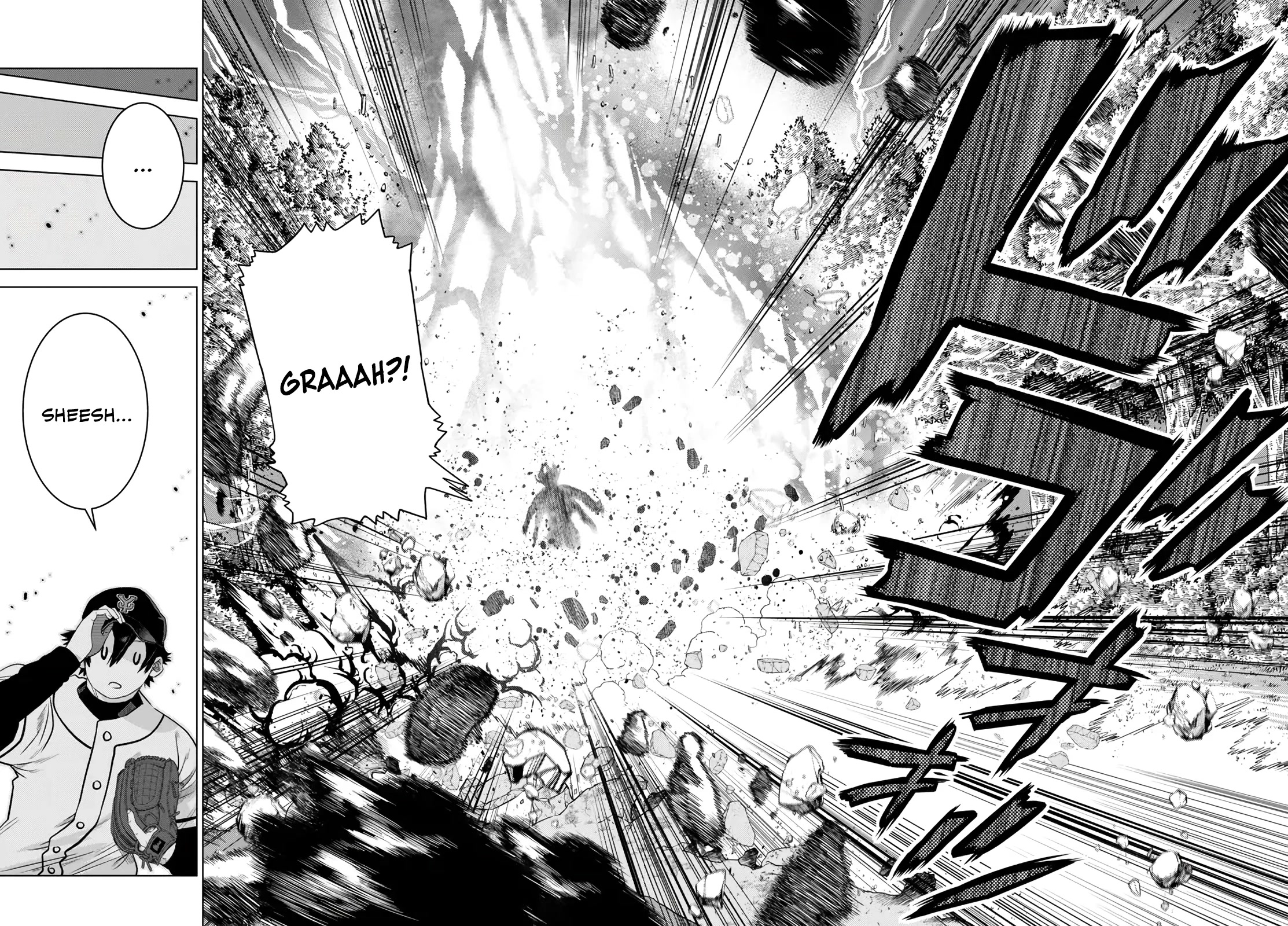 The Fallen Brother Is Actually the Strongest: The Strongest Hero in History Is Reincarnated and Unknowingly Unmatched at the School Chapter 18 page 40 - Chapter 18