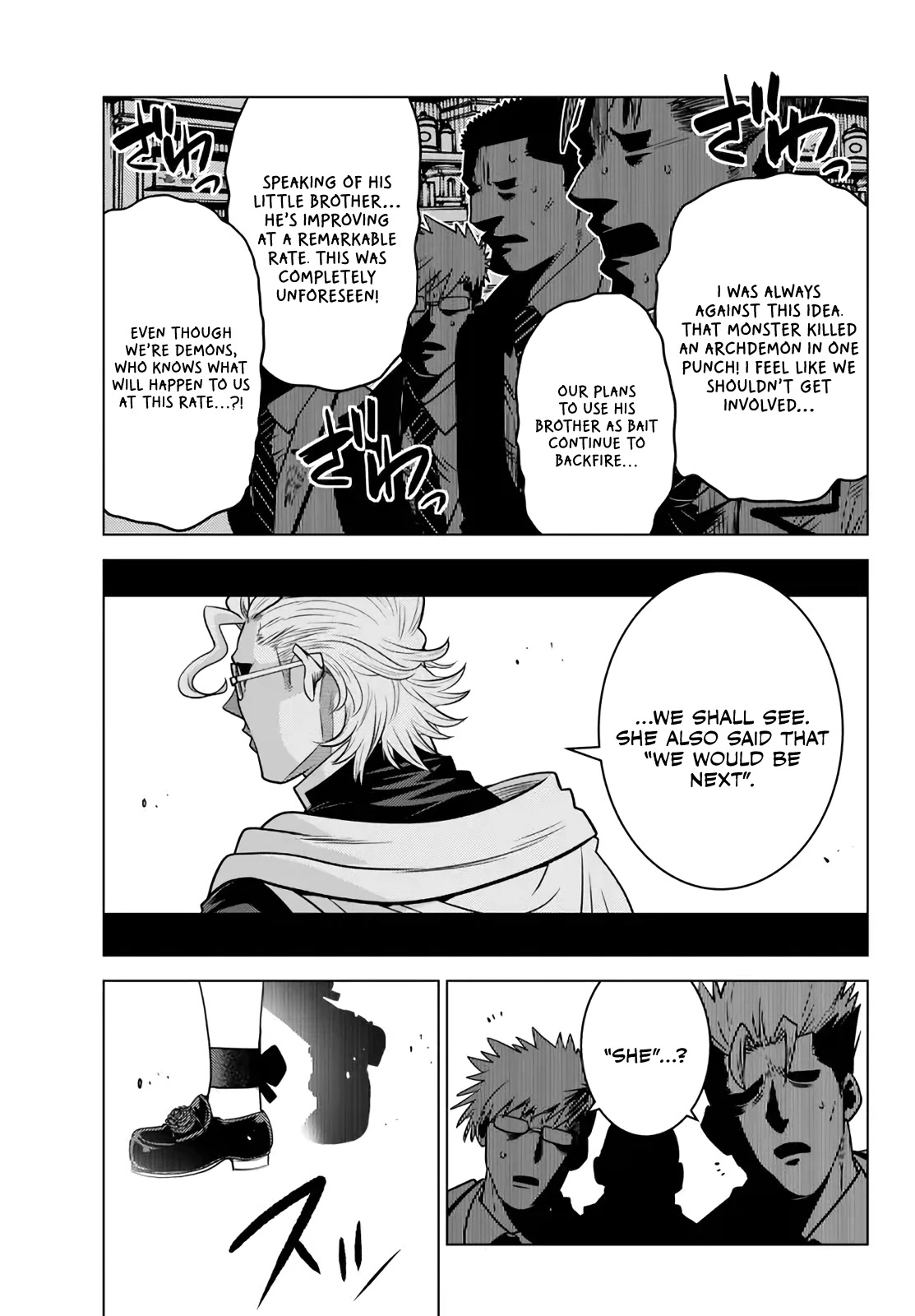 The Fallen Brother Is Actually the Strongest: The Strongest Hero in History Is Reincarnated and Unknowingly Unmatched at the School Chapter 18 page 44 - Chapter 18