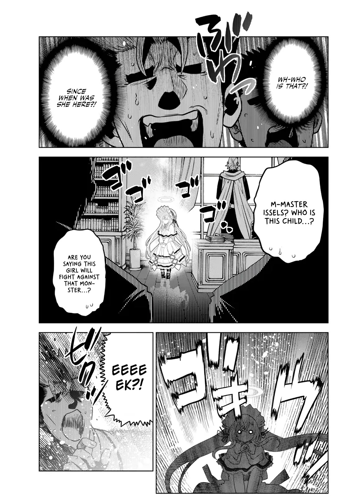 The Fallen Brother Is Actually the Strongest: The Strongest Hero in History Is Reincarnated and Unknowingly Unmatched at the School Chapter 18 page 46 - Chapter 18