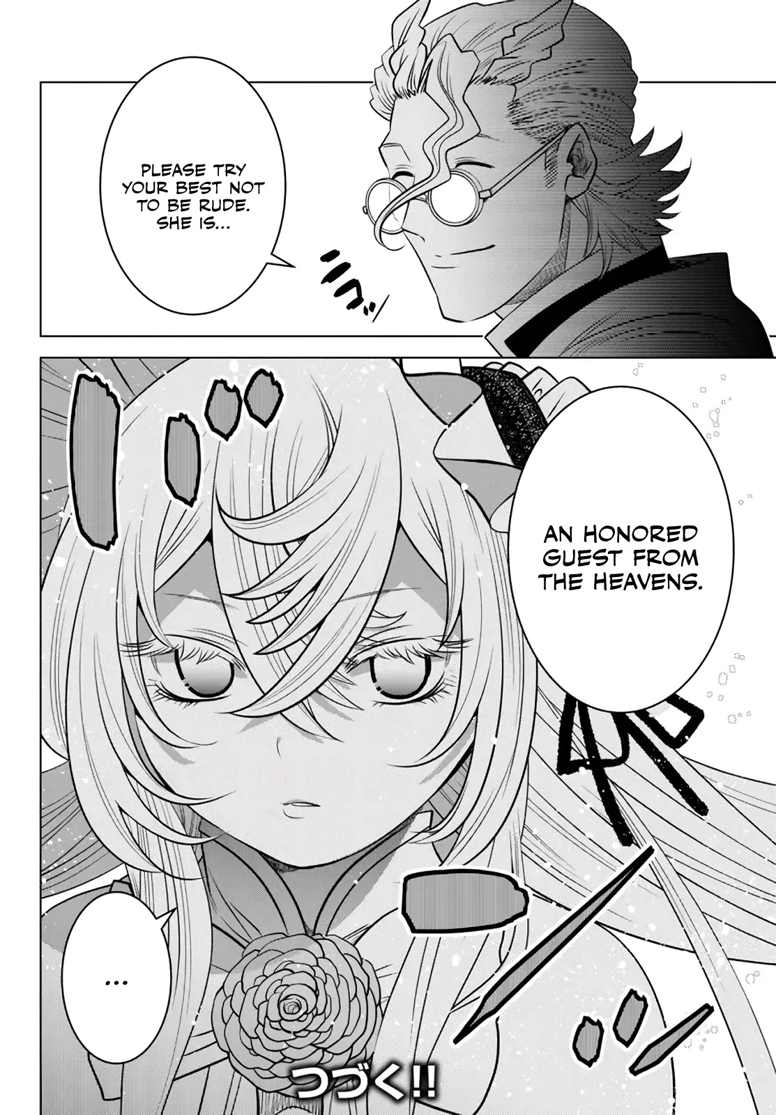 The Fallen Brother Is Actually the Strongest: The Strongest Hero in History Is Reincarnated and Unknowingly Unmatched at the School Chapter 18 page 47 - Chapter 18