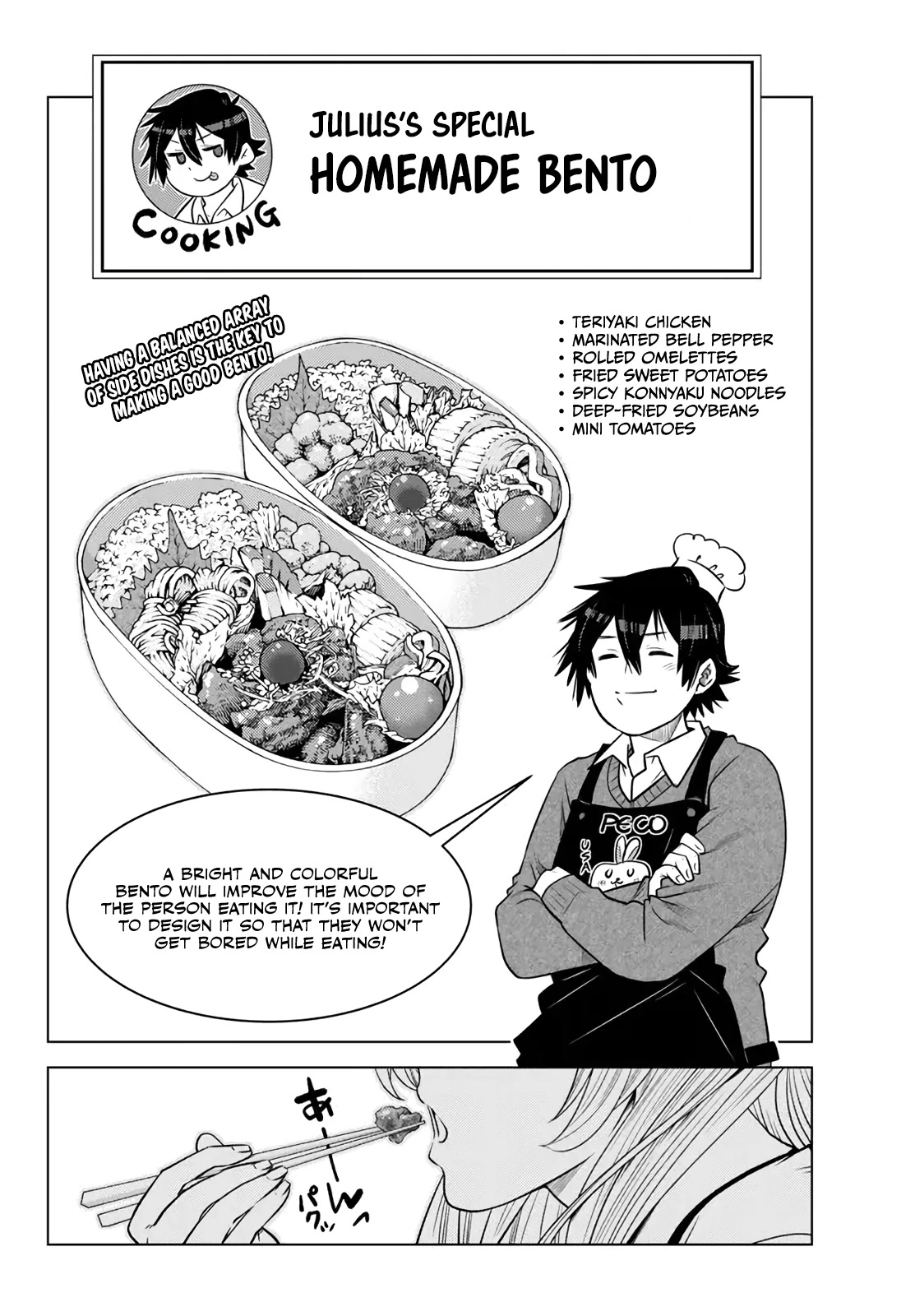 The Fallen Brother Is Actually the Strongest: The Strongest Hero in History Is Reincarnated and Unknowingly Unmatched at the School Chapter 18 page 9 - Chapter 18
