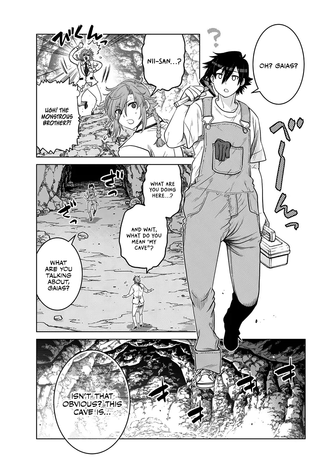 The Fallen Brother Is Actually the Strongest: The Strongest Hero in History Is Reincarnated and Unknowingly Unmatched at the School Chapter 19 page 12 - Chapter 19