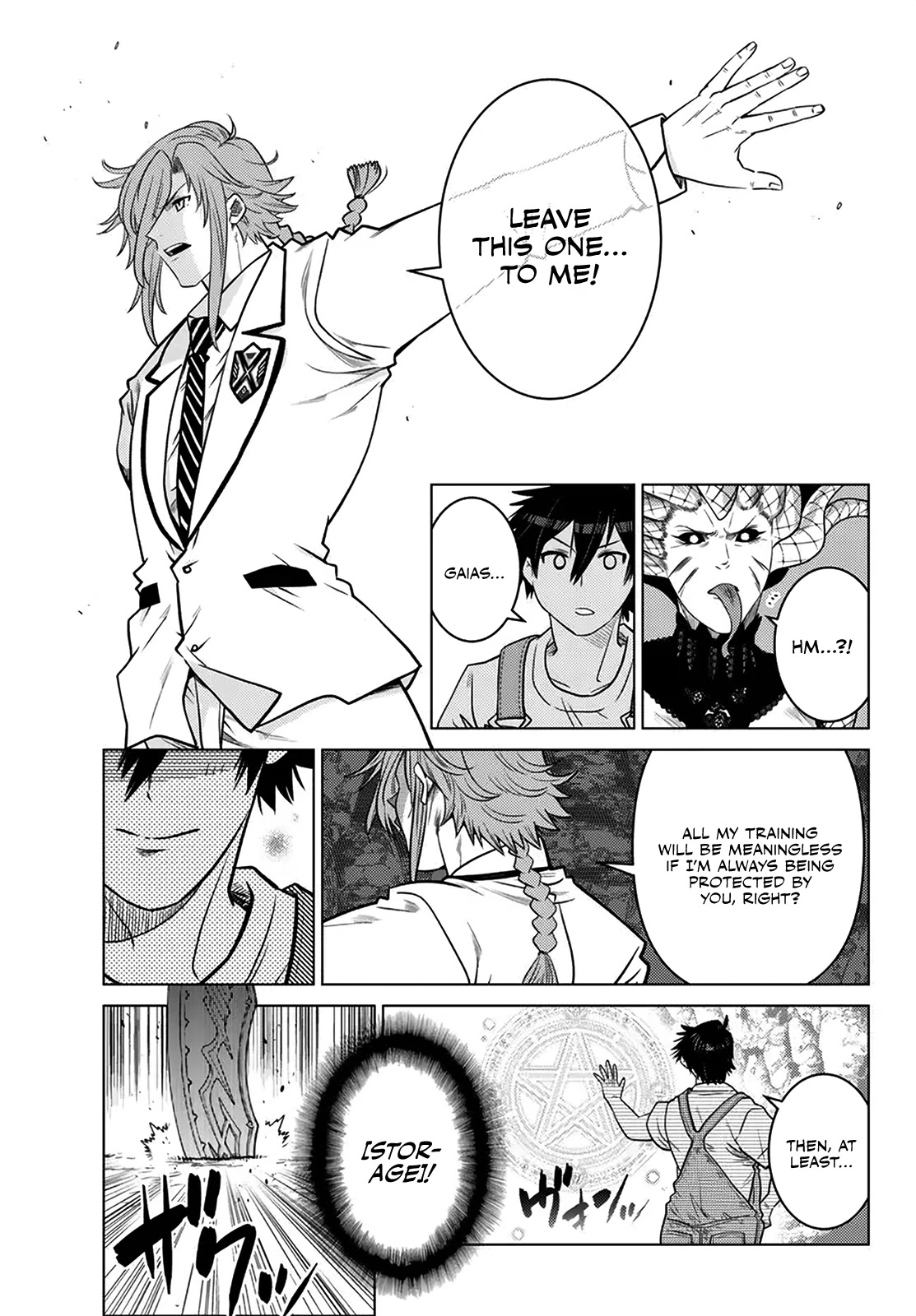 The Fallen Brother Is Actually the Strongest: The Strongest Hero in History Is Reincarnated and Unknowingly Unmatched at the School Chapter 19 page 19 - Chapter 19