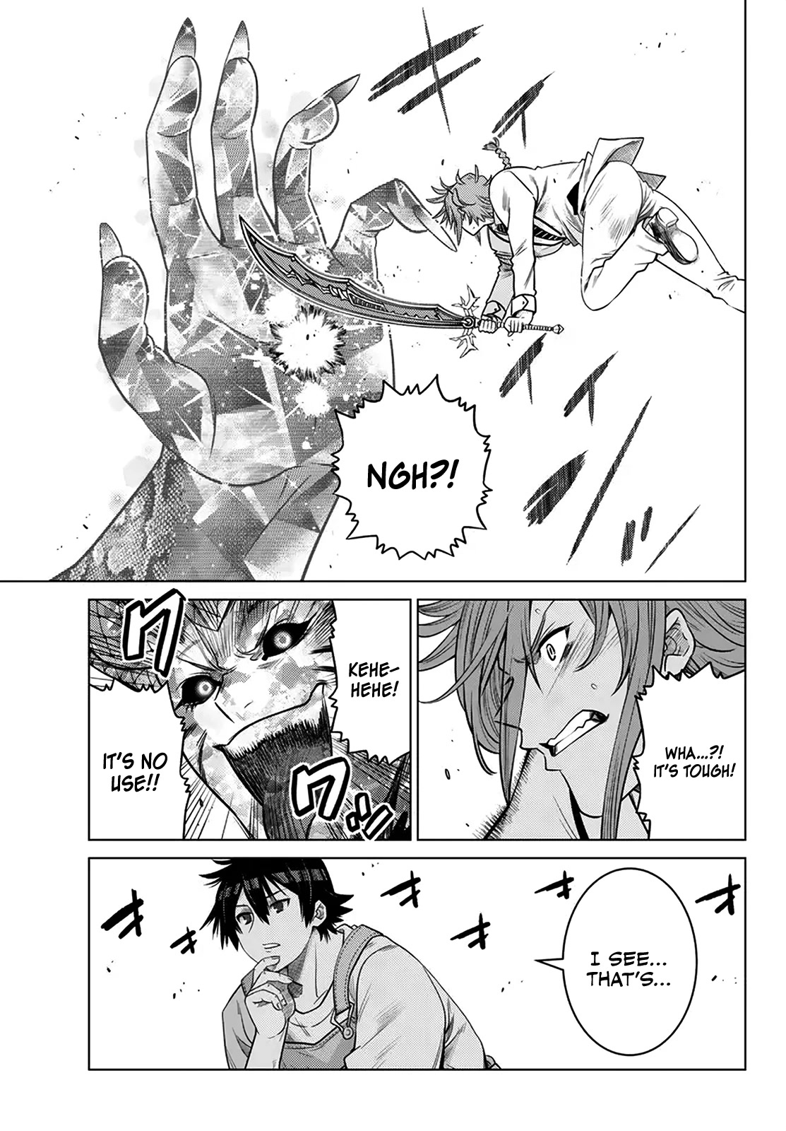 The Fallen Brother Is Actually the Strongest: The Strongest Hero in History Is Reincarnated and Unknowingly Unmatched at the School Chapter 19 page 23 - Chapter 19