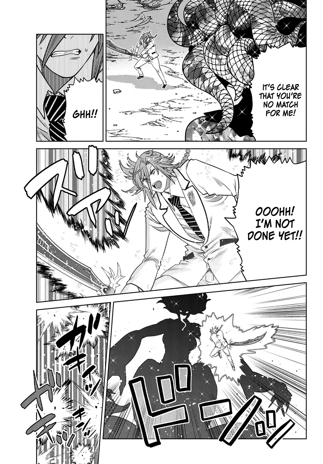 The Fallen Brother Is Actually the Strongest: The Strongest Hero in History Is Reincarnated and Unknowingly Unmatched at the School Chapter 19 page 25 - Chapter 19