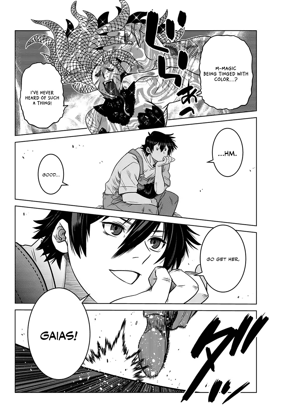 The Fallen Brother Is Actually the Strongest: The Strongest Hero in History Is Reincarnated and Unknowingly Unmatched at the School Chapter 19 page 33 - Chapter 19