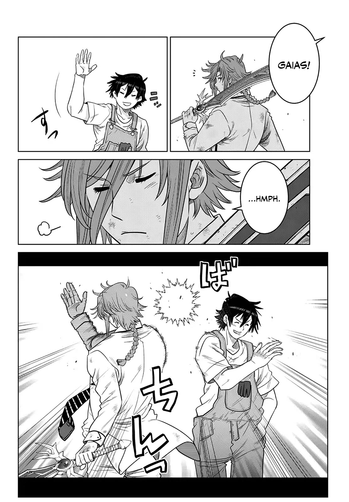 The Fallen Brother Is Actually the Strongest: The Strongest Hero in History Is Reincarnated and Unknowingly Unmatched at the School Chapter 19 page 36 - Chapter 19
