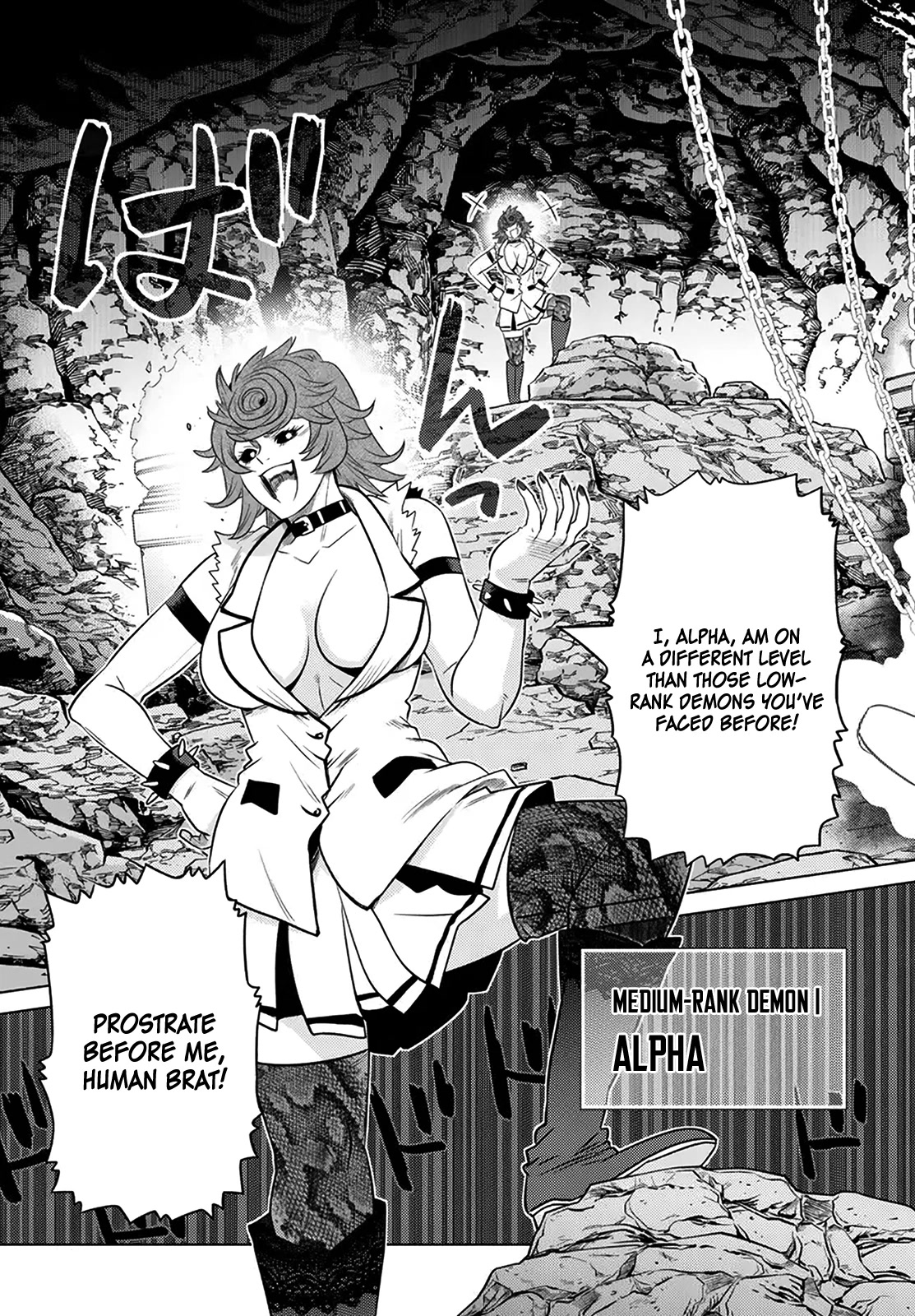 The Fallen Brother Is Actually the Strongest: The Strongest Hero in History Is Reincarnated and Unknowingly Unmatched at the School Chapter 19 page 4 - Chapter 19