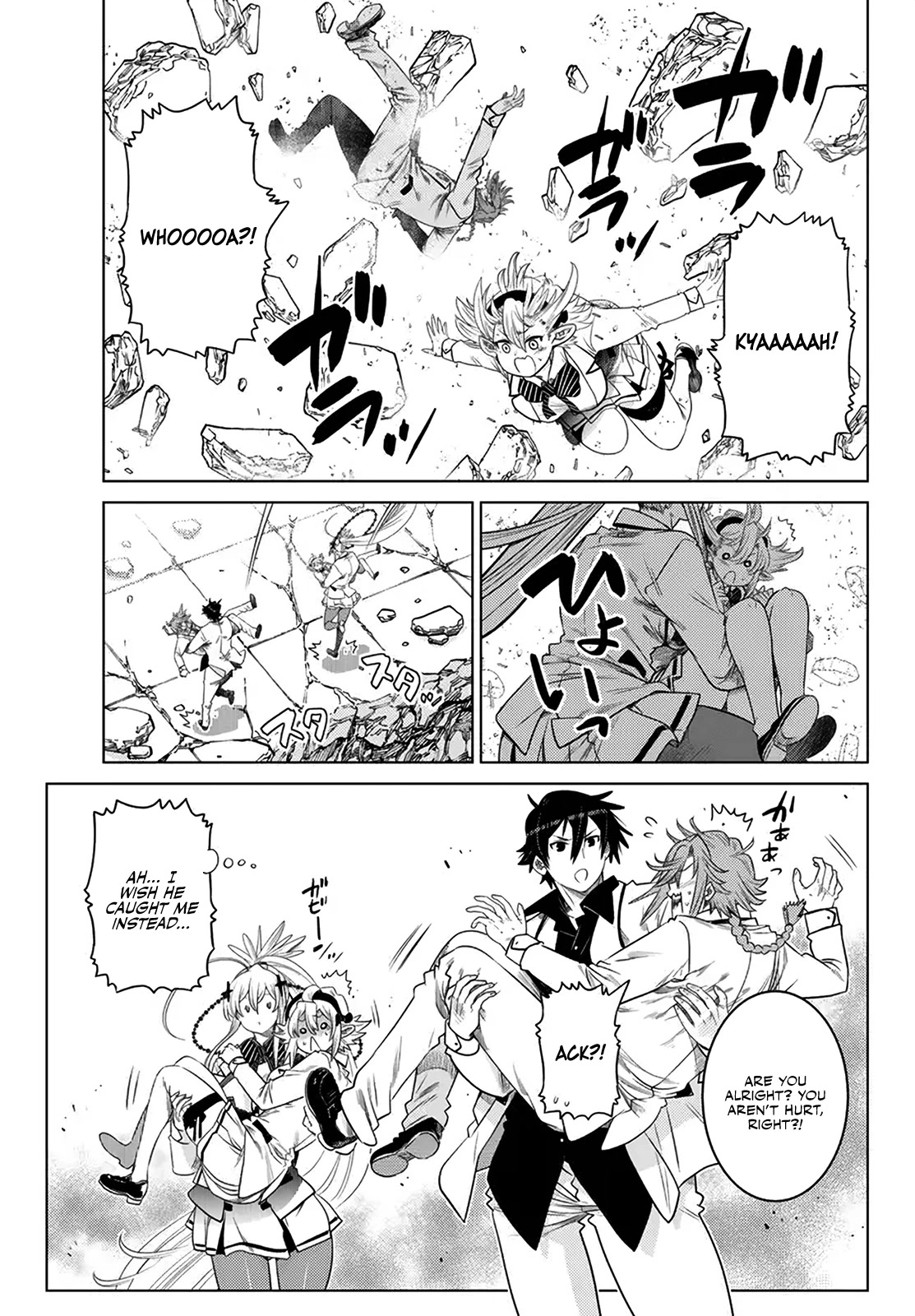 The Fallen Brother Is Actually the Strongest: The Strongest Hero in History Is Reincarnated and Unknowingly Unmatched at the School Chapter 19 page 43 - Chapter 19
