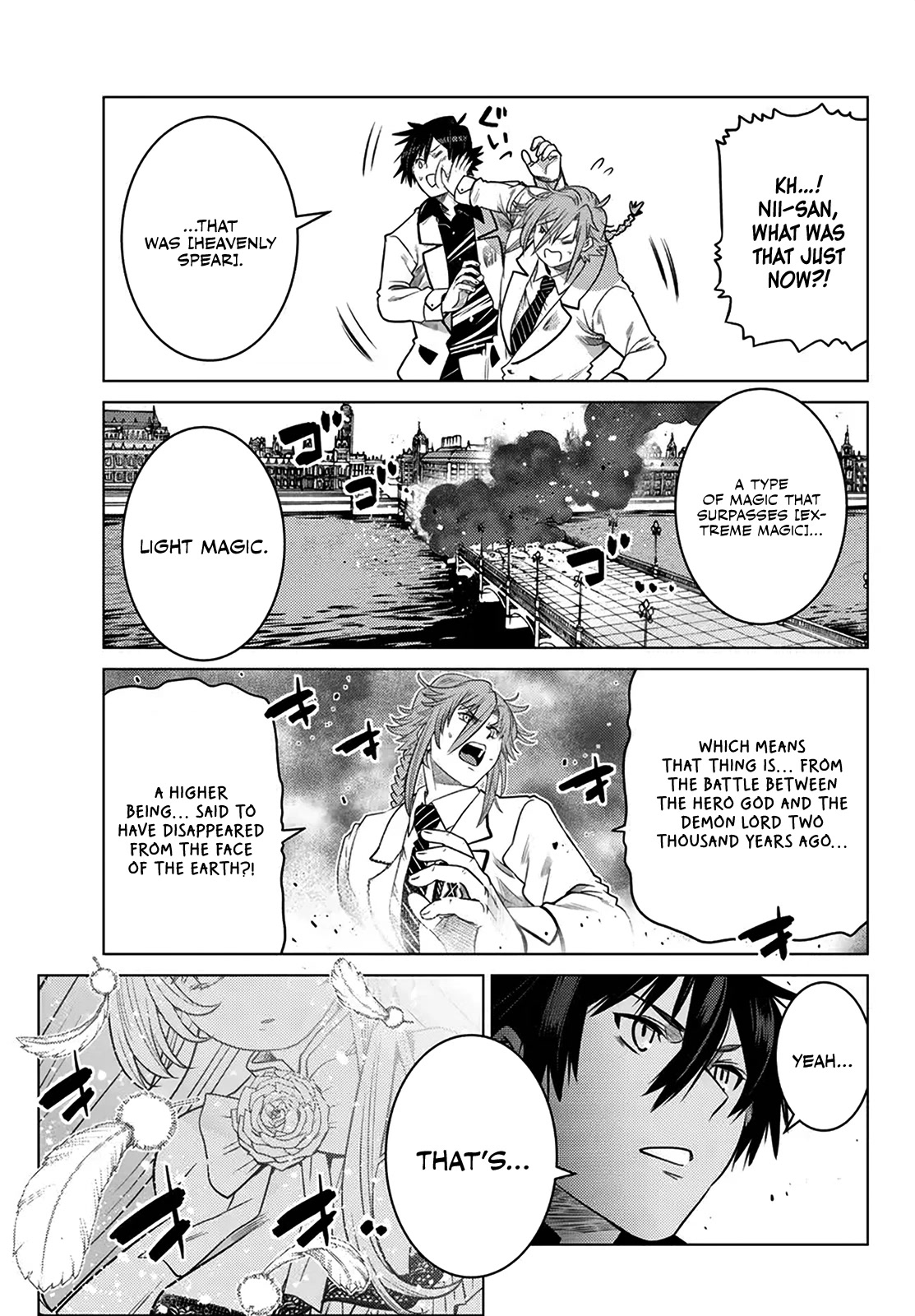 The Fallen Brother Is Actually the Strongest: The Strongest Hero in History Is Reincarnated and Unknowingly Unmatched at the School Chapter 19 page 45 - Chapter 19
