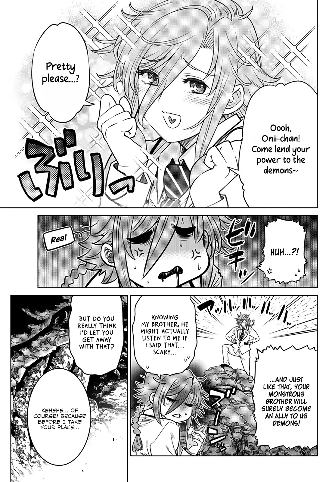 The Fallen Brother Is Actually the Strongest: The Strongest Hero in History Is Reincarnated and Unknowingly Unmatched at the School Chapter 19 page 8 - Chapter 19