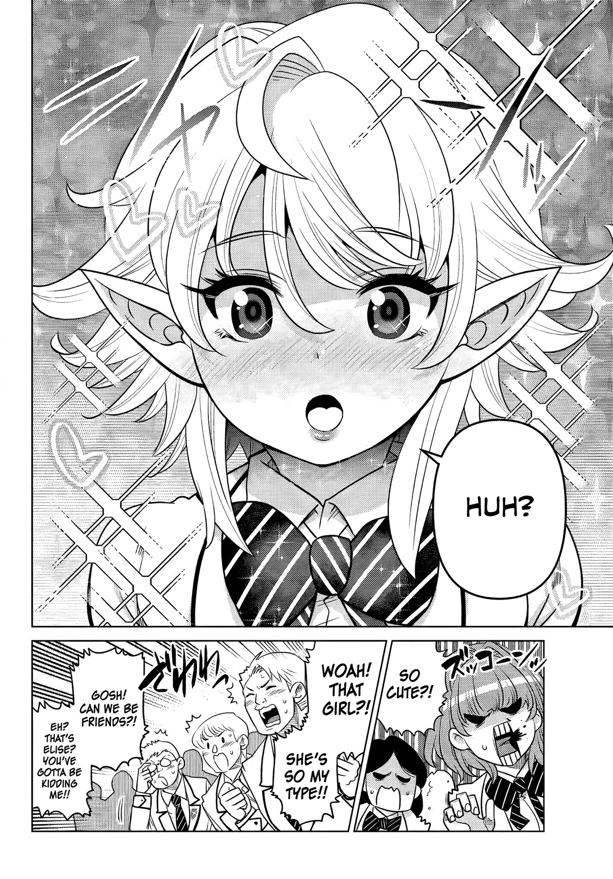 The Fallen Brother Is Actually the Strongest: The Strongest Hero in History Is Reincarnated and Unknowingly Unmatched at the School Chapter 2 page 13 - Chapter 2