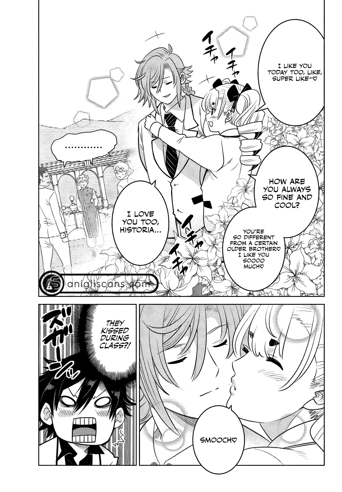 The Fallen Brother Is Actually the Strongest: The Strongest Hero in History Is Reincarnated and Unknowingly Unmatched at the School Chapter 2 page 16 - Chapter 2