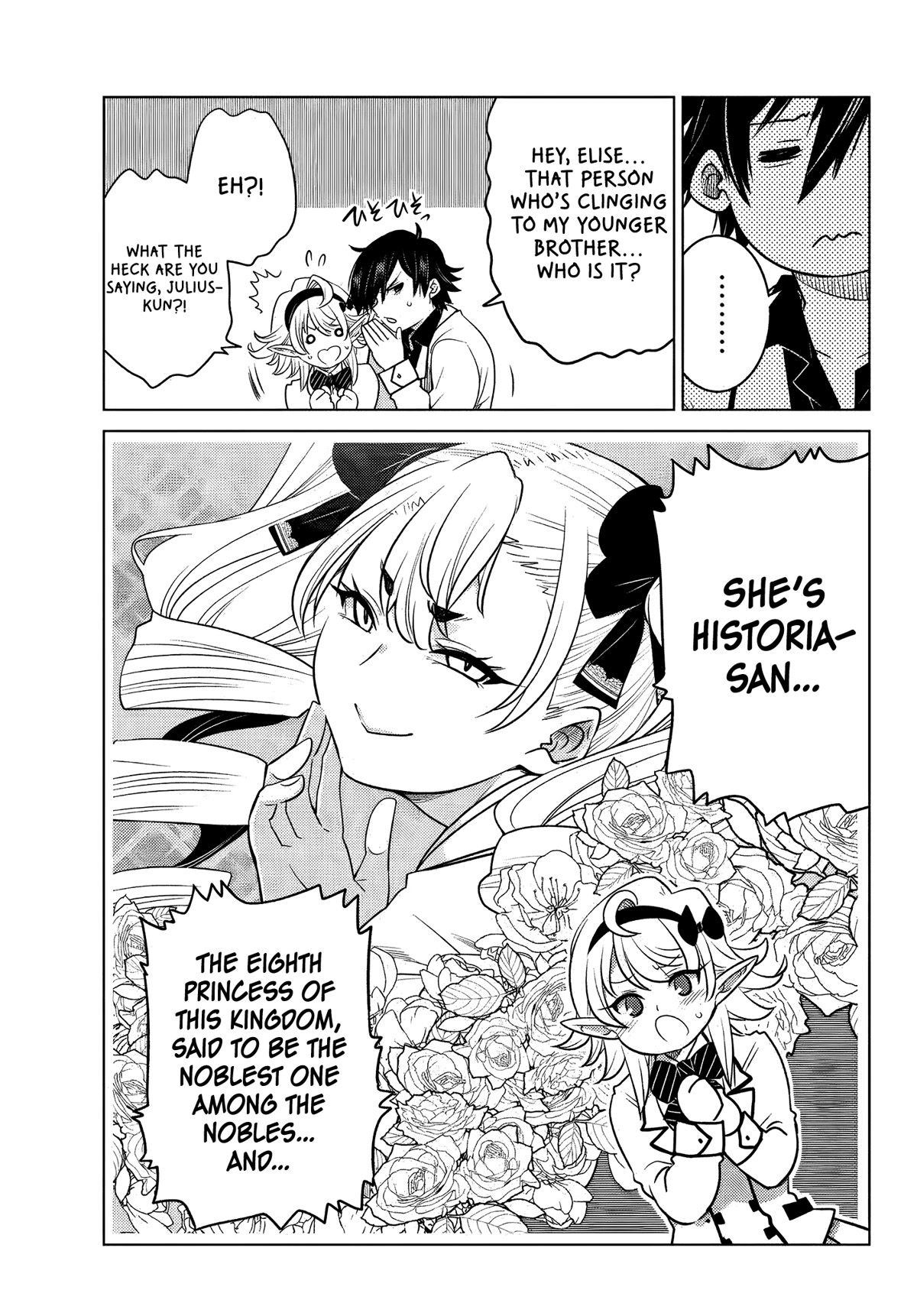 The Fallen Brother Is Actually the Strongest: The Strongest Hero in History Is Reincarnated and Unknowingly Unmatched at the School Chapter 2 page 18 - Chapter 2