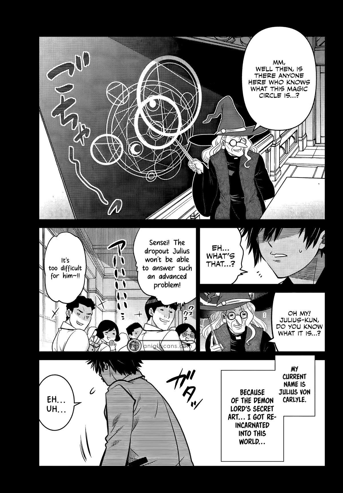 The Fallen Brother Is Actually the Strongest: The Strongest Hero in History Is Reincarnated and Unknowingly Unmatched at the School Chapter 2 page 2 - Chapter 2