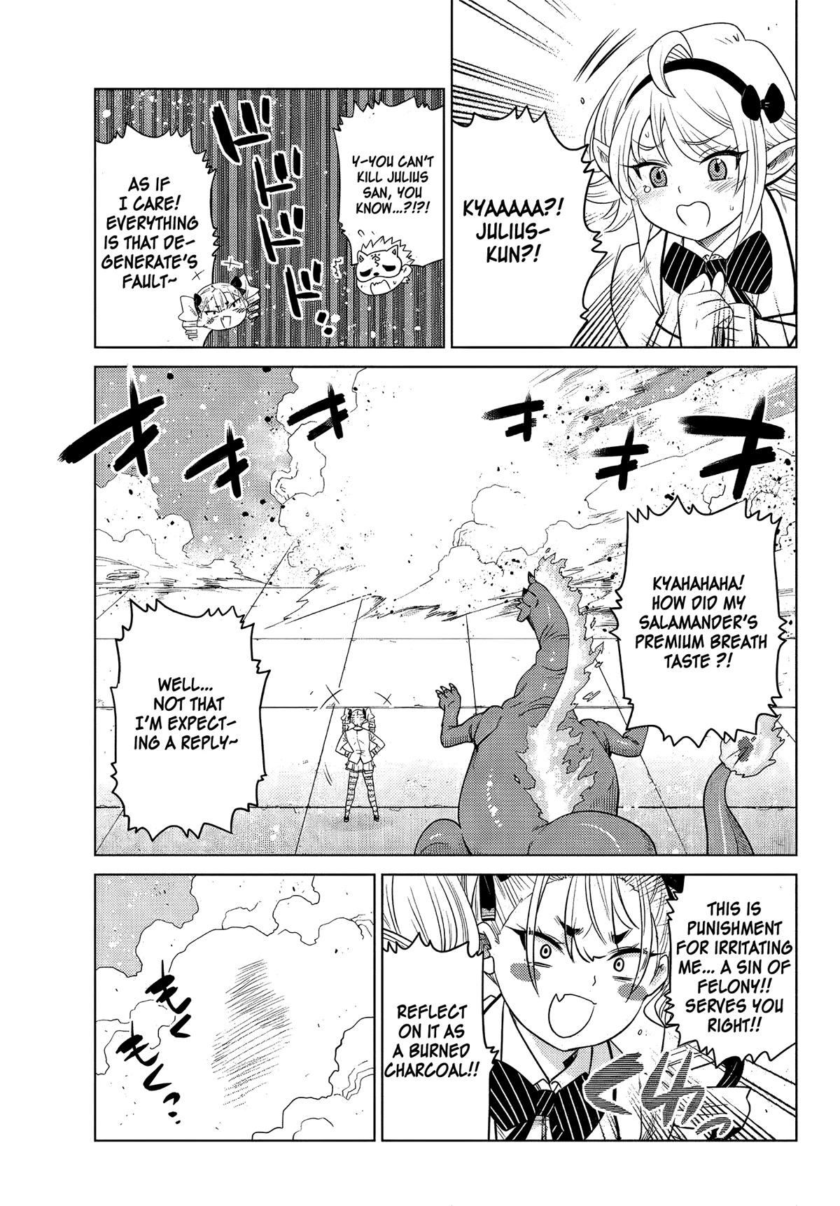 The Fallen Brother Is Actually the Strongest: The Strongest Hero in History Is Reincarnated and Unknowingly Unmatched at the School Chapter 2 page 32 - Chapter 2