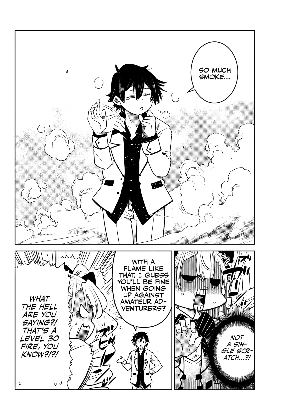 The Fallen Brother Is Actually the Strongest: The Strongest Hero in History Is Reincarnated and Unknowingly Unmatched at the School Chapter 2 page 33 - Chapter 2