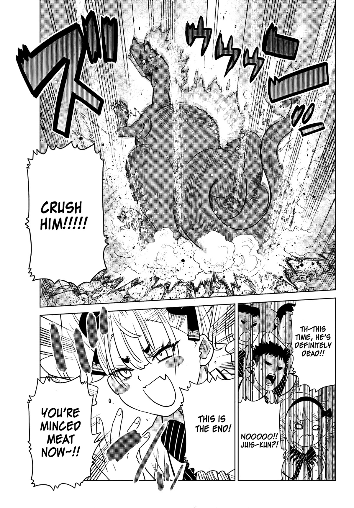 The Fallen Brother Is Actually the Strongest: The Strongest Hero in History Is Reincarnated and Unknowingly Unmatched at the School Chapter 2 page 36 - Chapter 2
