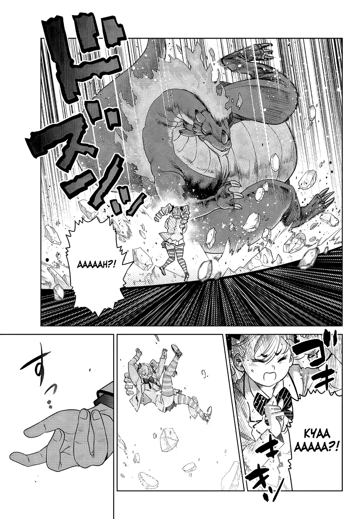 The Fallen Brother Is Actually the Strongest: The Strongest Hero in History Is Reincarnated and Unknowingly Unmatched at the School Chapter 2 page 39 - Chapter 2