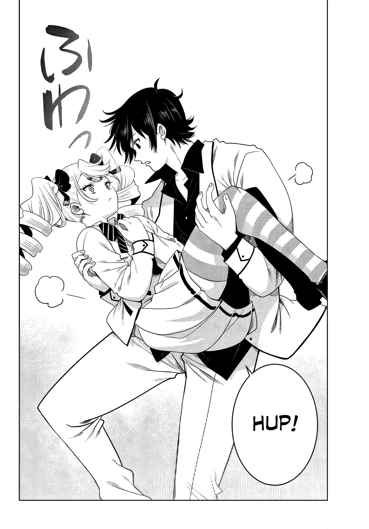 The Fallen Brother Is Actually the Strongest: The Strongest Hero in History Is Reincarnated and Unknowingly Unmatched at the School Chapter 2 page 40 - Chapter 2
