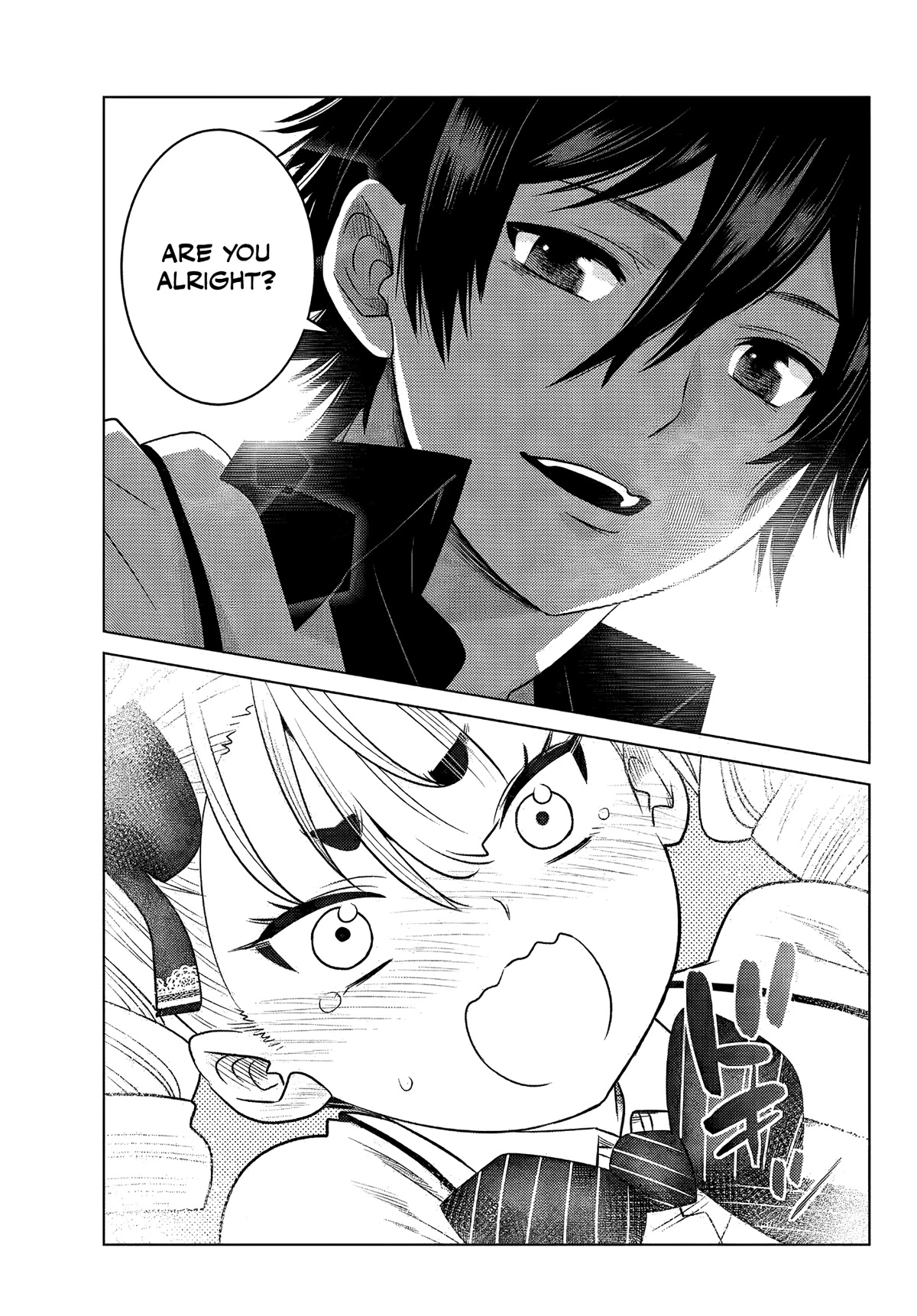 The Fallen Brother Is Actually the Strongest: The Strongest Hero in History Is Reincarnated and Unknowingly Unmatched at the School Chapter 2 page 41 - Chapter 2