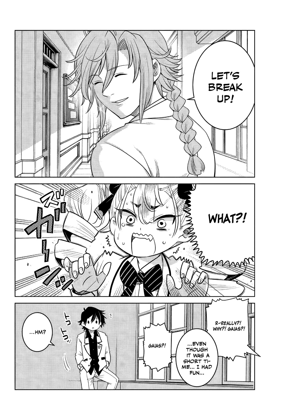 The Fallen Brother Is Actually the Strongest: The Strongest Hero in History Is Reincarnated and Unknowingly Unmatched at the School Chapter 2 page 44 - Chapter 2
