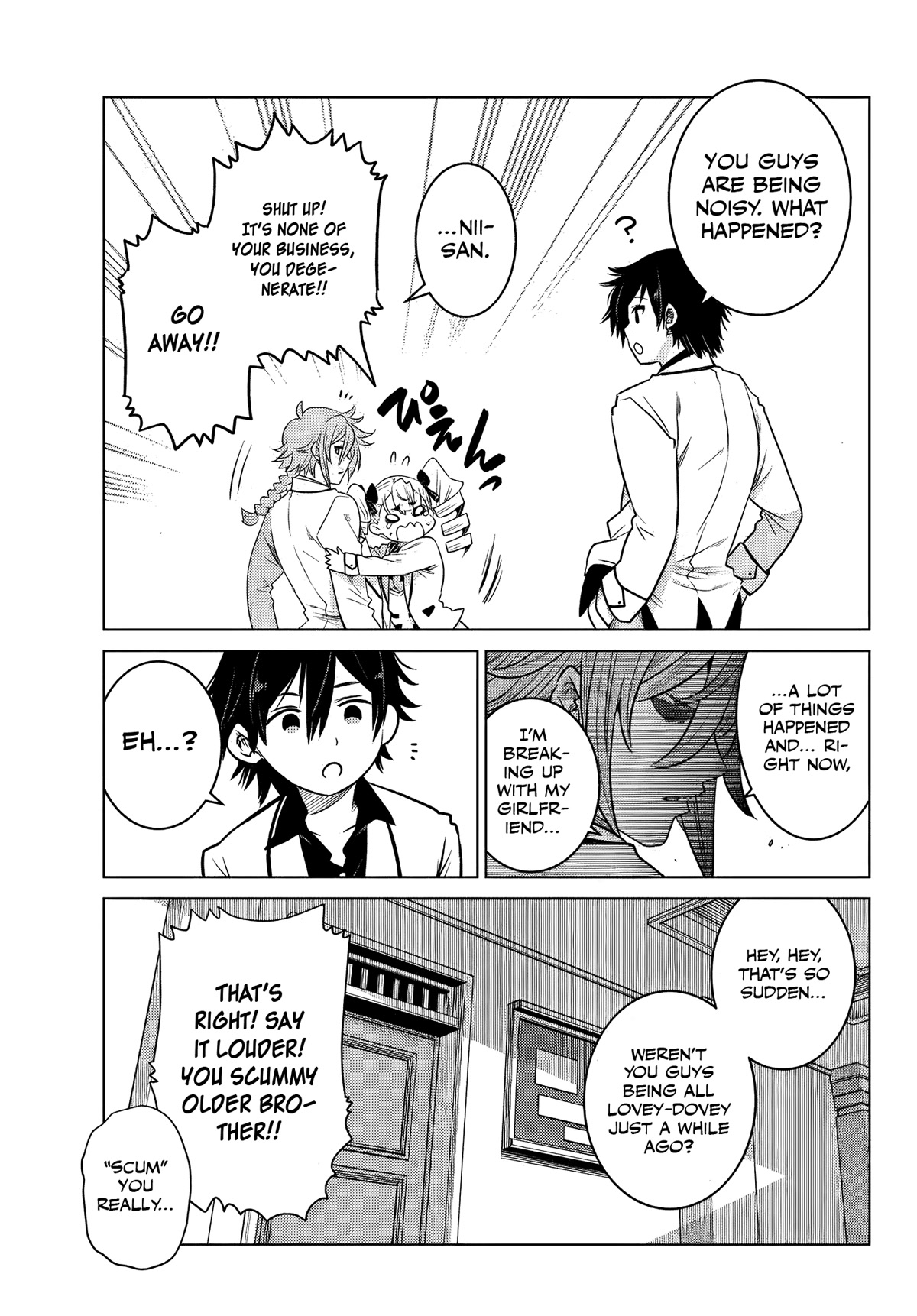 The Fallen Brother Is Actually the Strongest: The Strongest Hero in History Is Reincarnated and Unknowingly Unmatched at the School Chapter 2 page 45 - Chapter 2