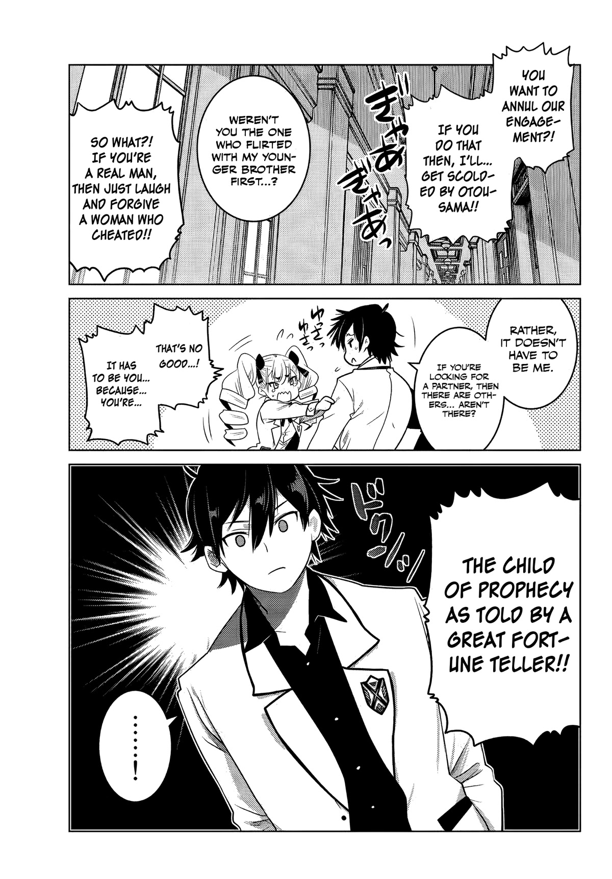 The Fallen Brother Is Actually the Strongest: The Strongest Hero in History Is Reincarnated and Unknowingly Unmatched at the School Chapter 2 page 47 - Chapter 2