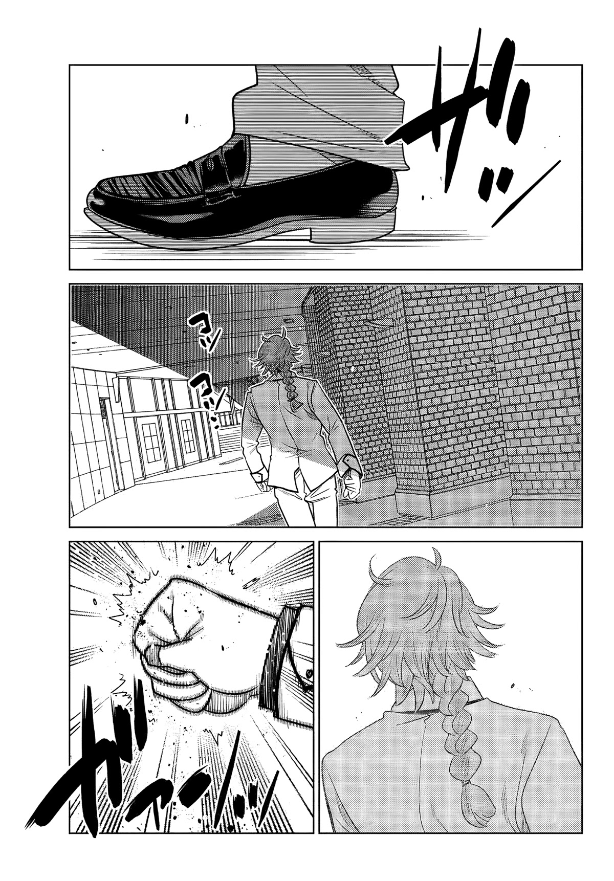The Fallen Brother Is Actually the Strongest: The Strongest Hero in History Is Reincarnated and Unknowingly Unmatched at the School Chapter 2 page 49 - Chapter 2