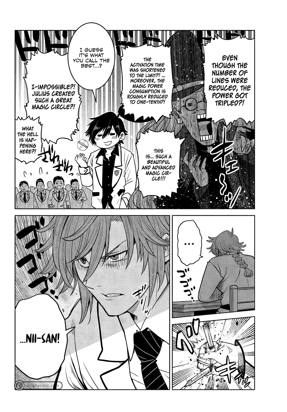 The Fallen Brother Is Actually the Strongest: The Strongest Hero in History Is Reincarnated and Unknowingly Unmatched at the School Chapter 2 page 5 - Chapter 2