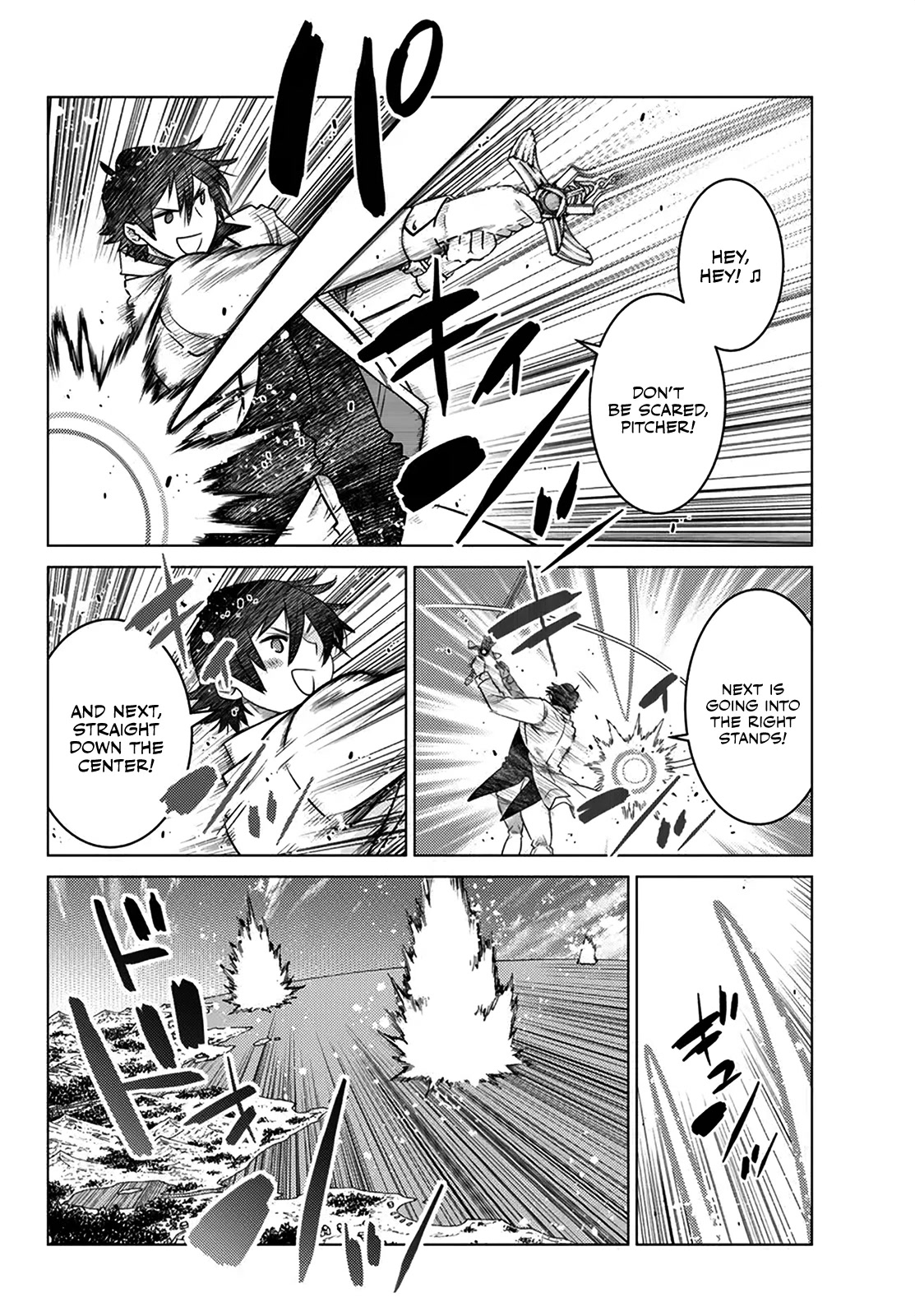 The Fallen Brother Is Actually the Strongest: The Strongest Hero in History Is Reincarnated and Unknowingly Unmatched at the School Chapter 20 page 11 - Chapter 20
