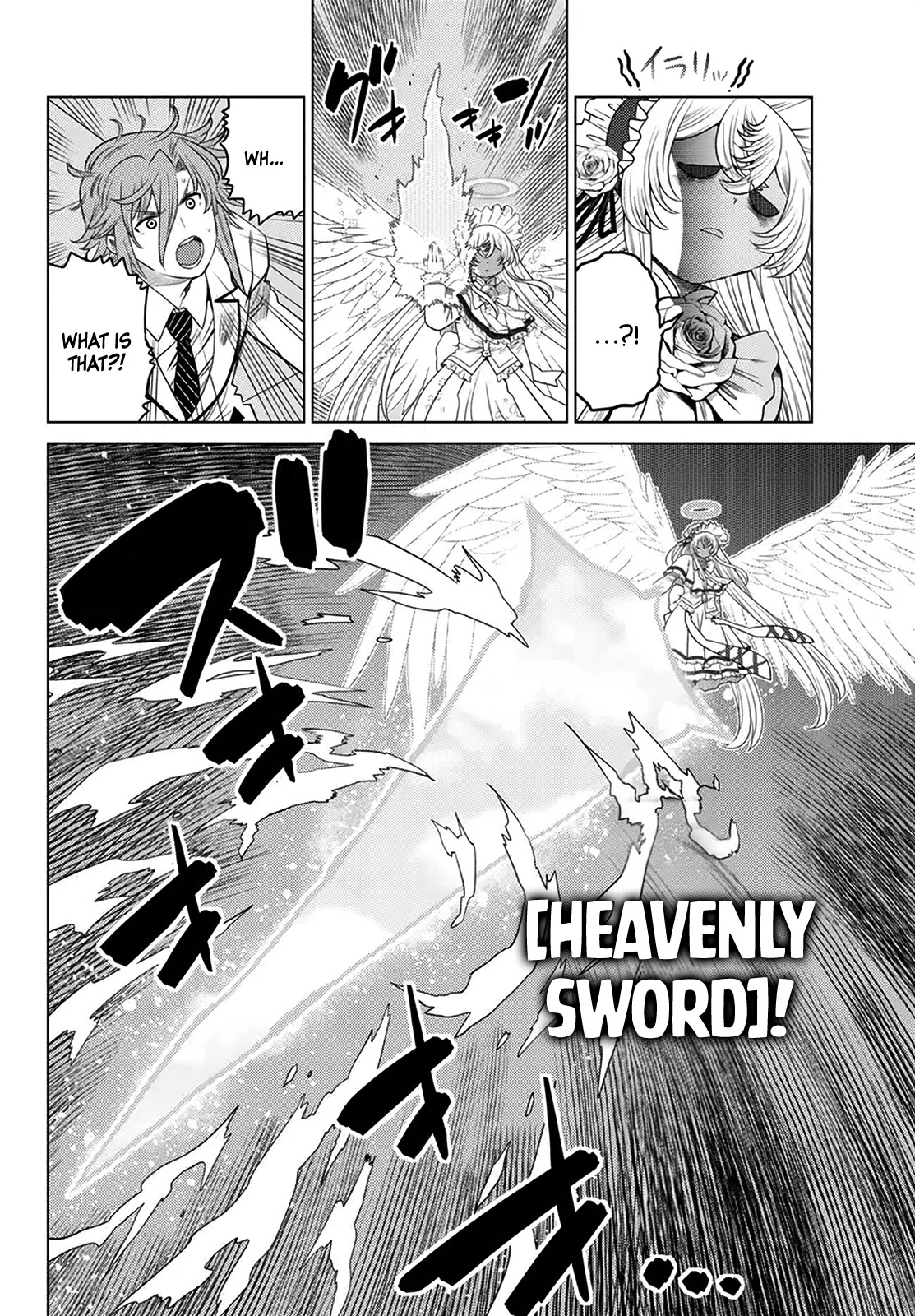 The Fallen Brother Is Actually the Strongest: The Strongest Hero in History Is Reincarnated and Unknowingly Unmatched at the School Chapter 20 page 13 - Chapter 20